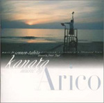 1999.11.20リリース「千年旅人」オリジナル・サウンドトラック　Kanata